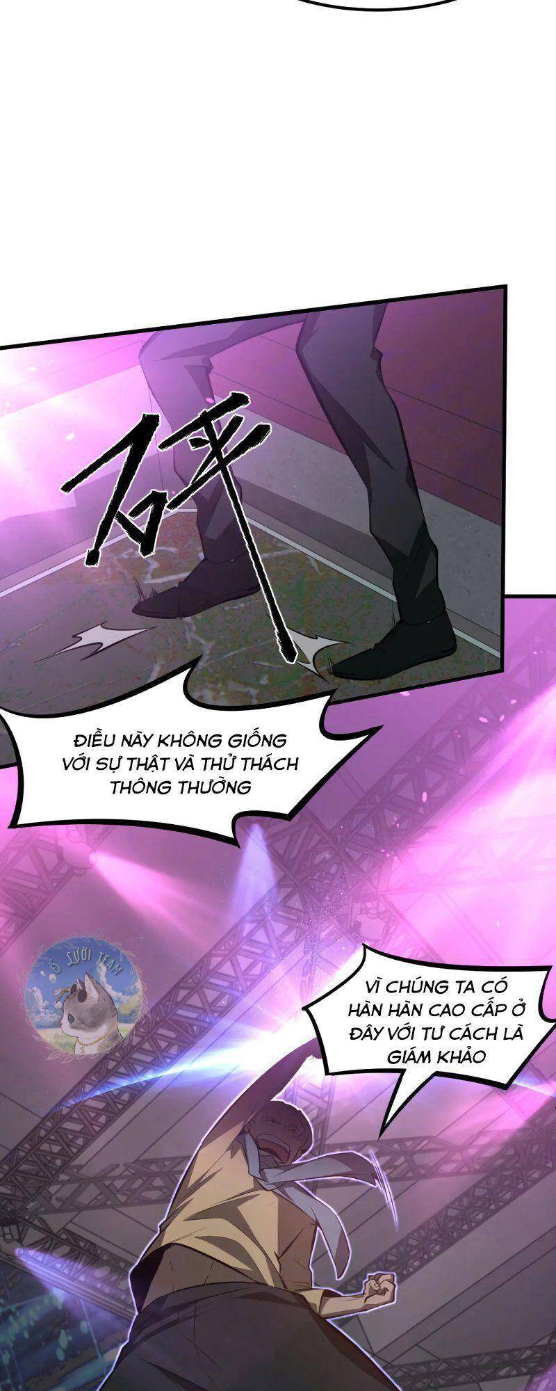 Siêu Phàm Tiến Hóa