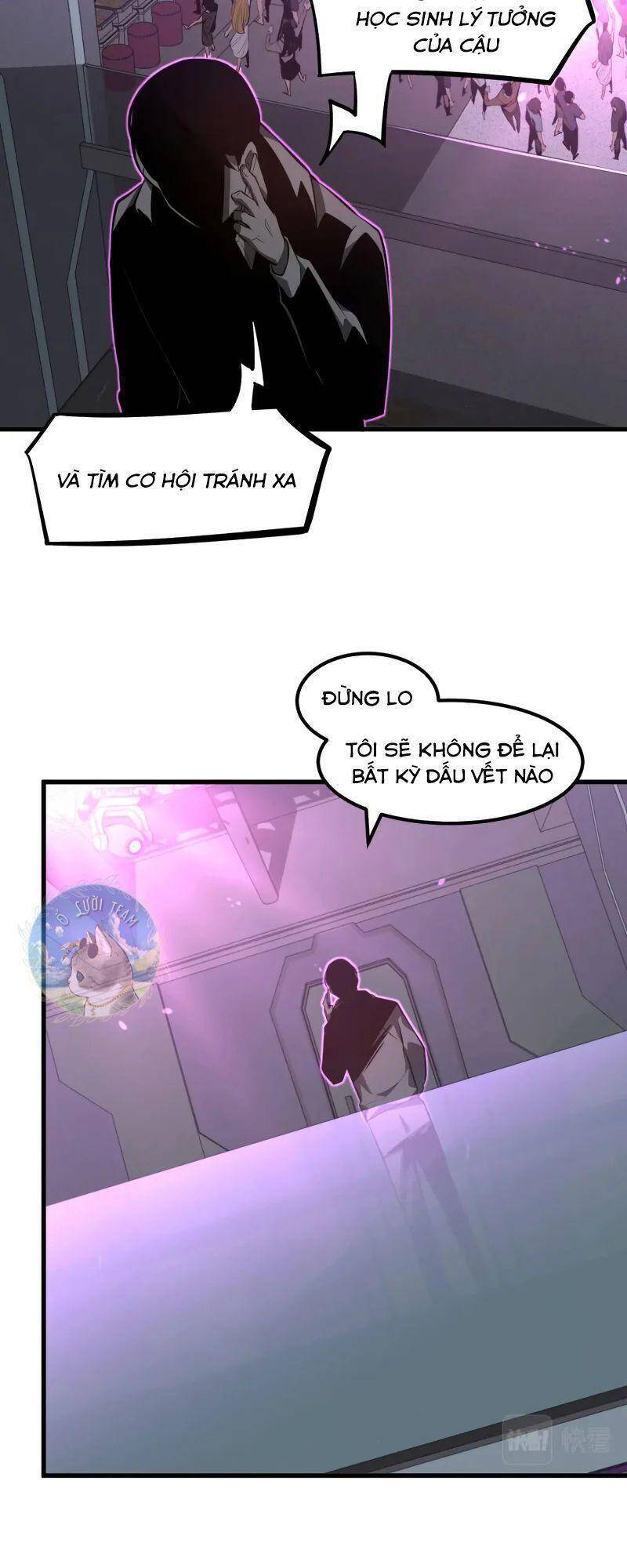 Siêu Phàm Tiến Hóa