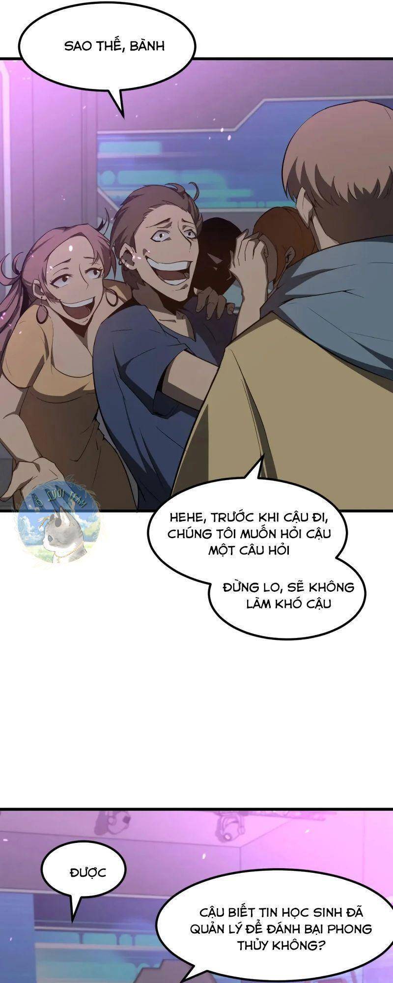 Siêu Phàm Tiến Hóa