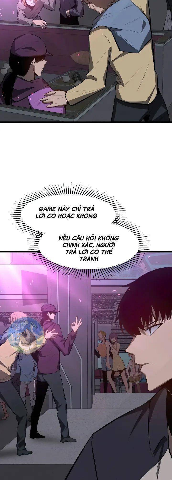 Siêu Phàm Tiến Hóa