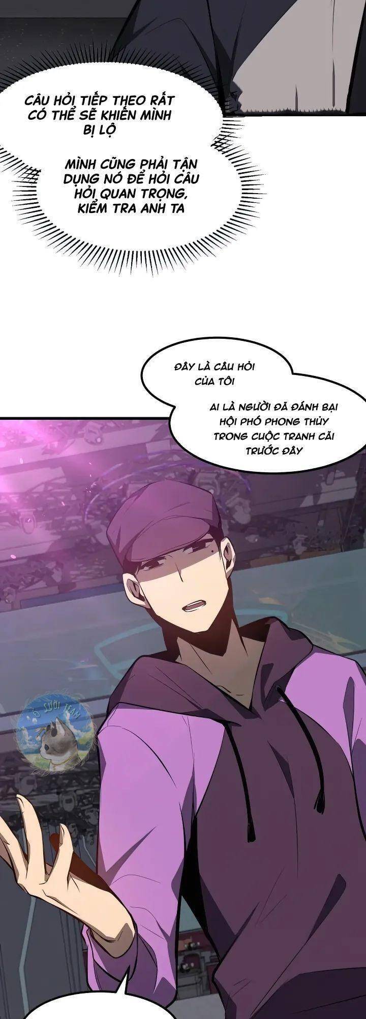 Siêu Phàm Tiến Hóa