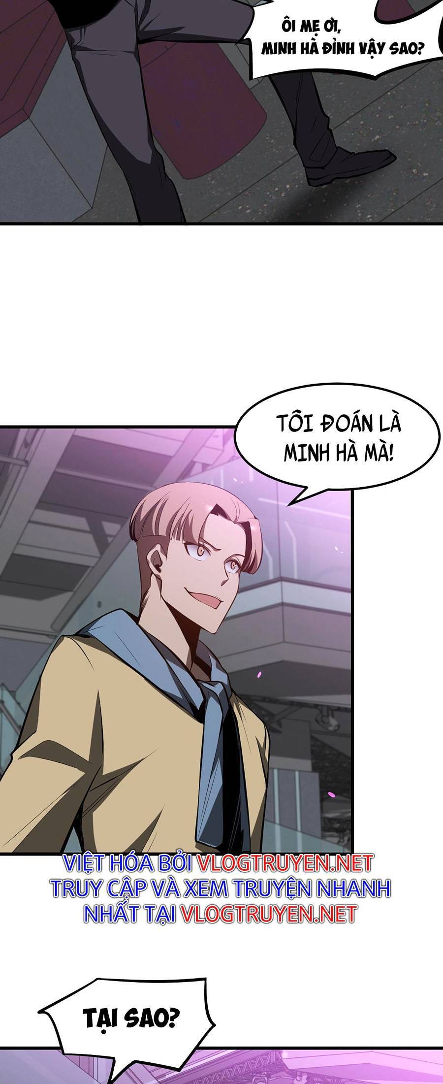 Siêu Phàm Tiến Hóa