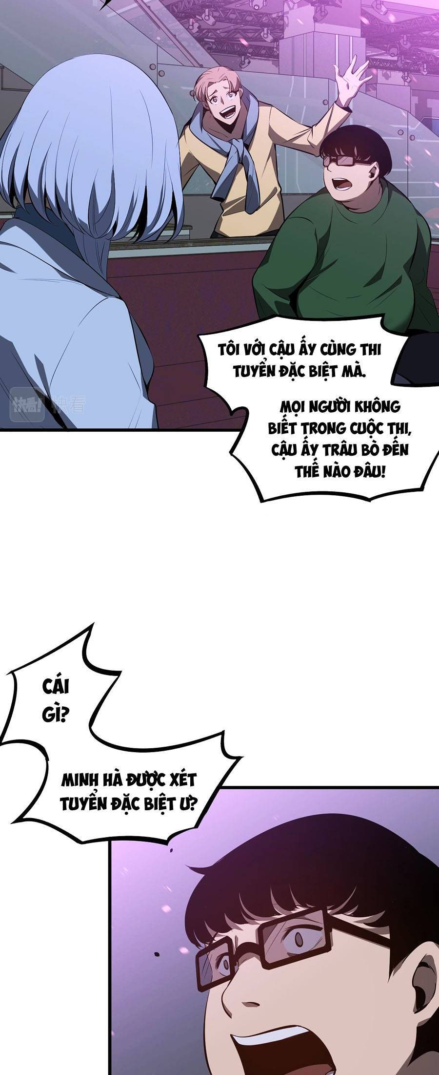 Siêu Phàm Tiến Hóa