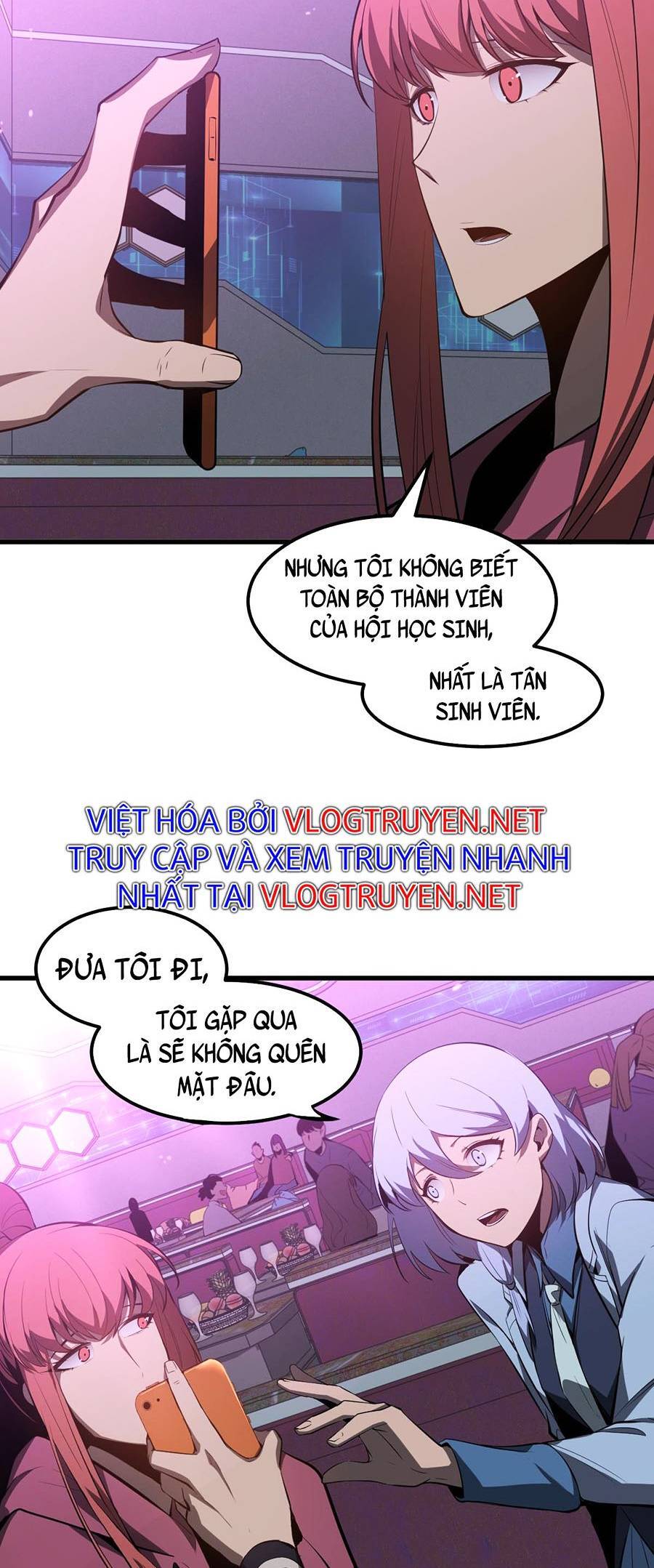 Siêu Phàm Tiến Hóa