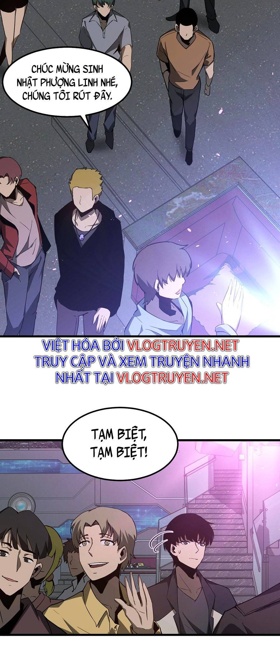 Siêu Phàm Tiến Hóa