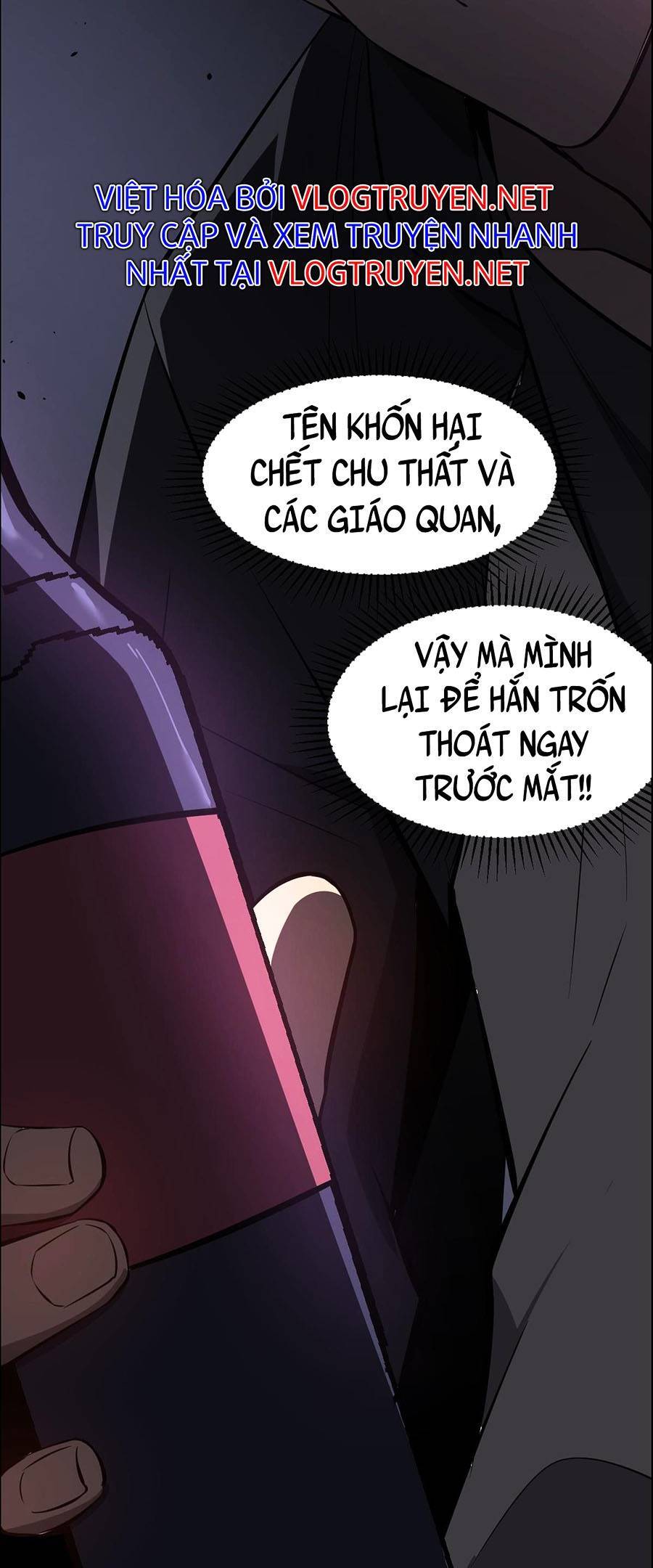 Siêu Phàm Tiến Hóa