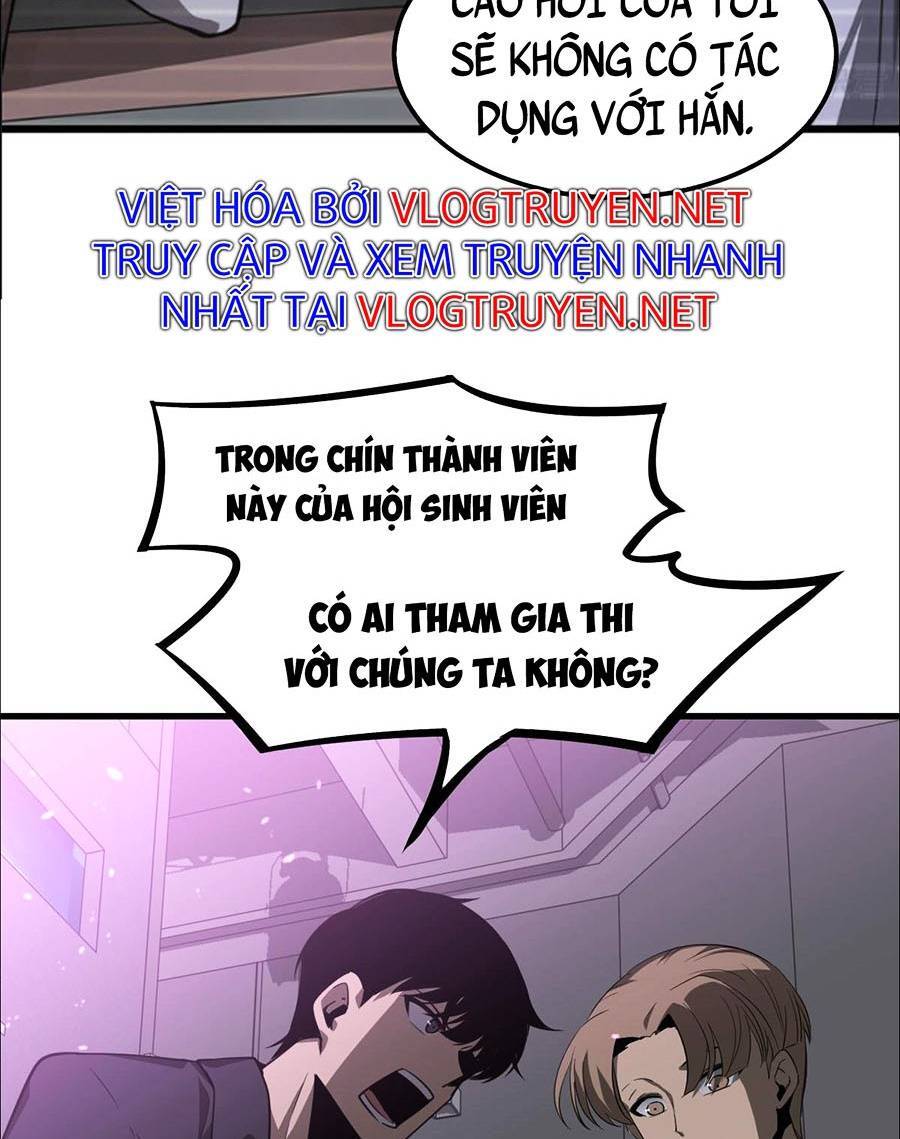Siêu Phàm Tiến Hóa