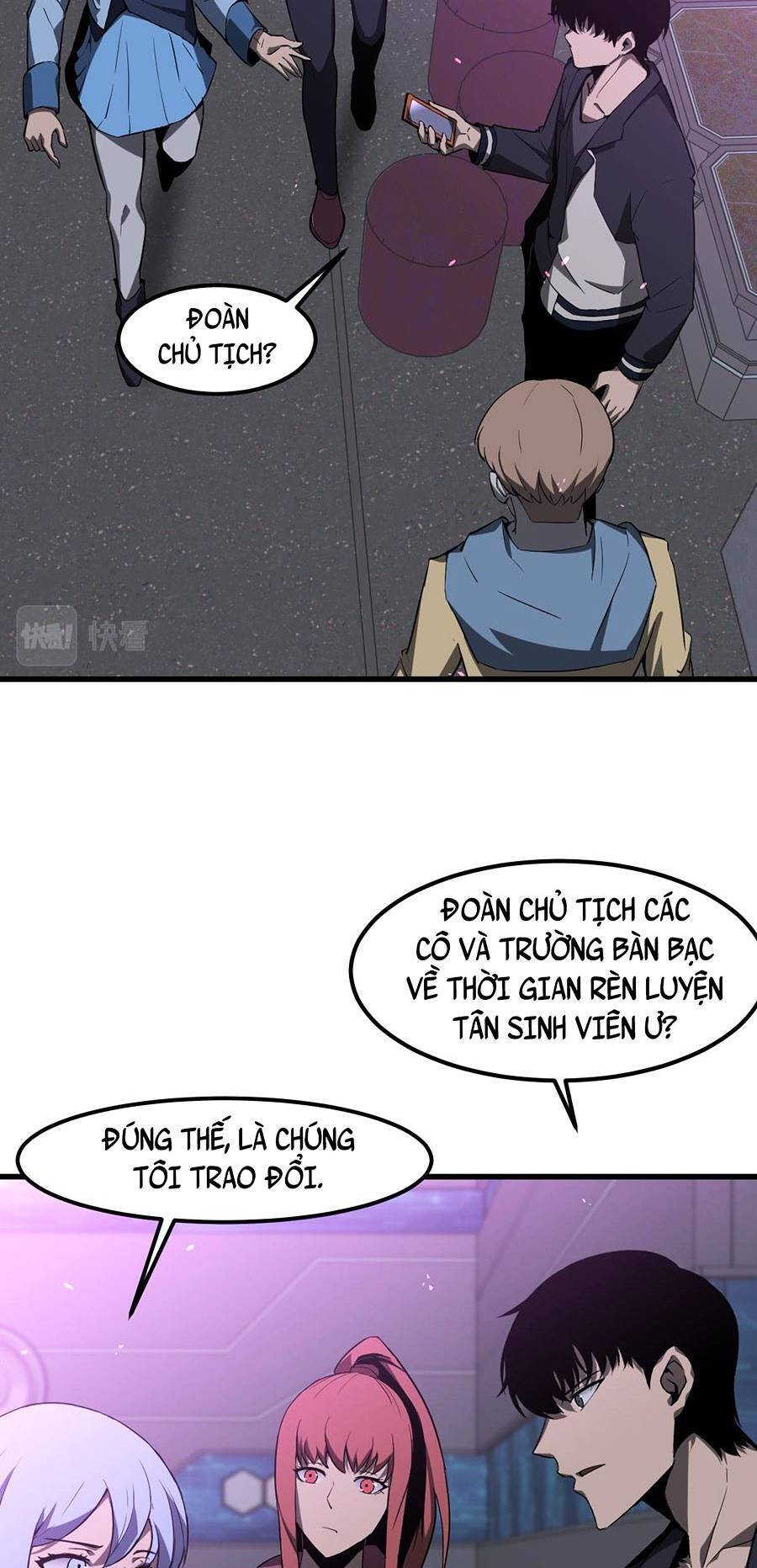 Siêu Phàm Tiến Hóa