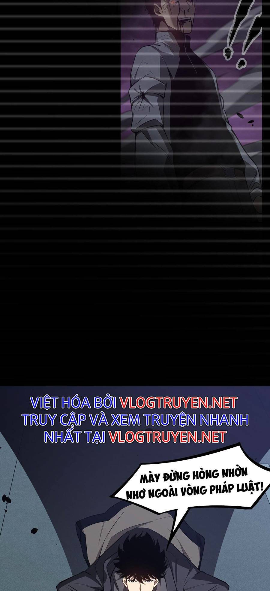 Siêu Phàm Tiến Hóa