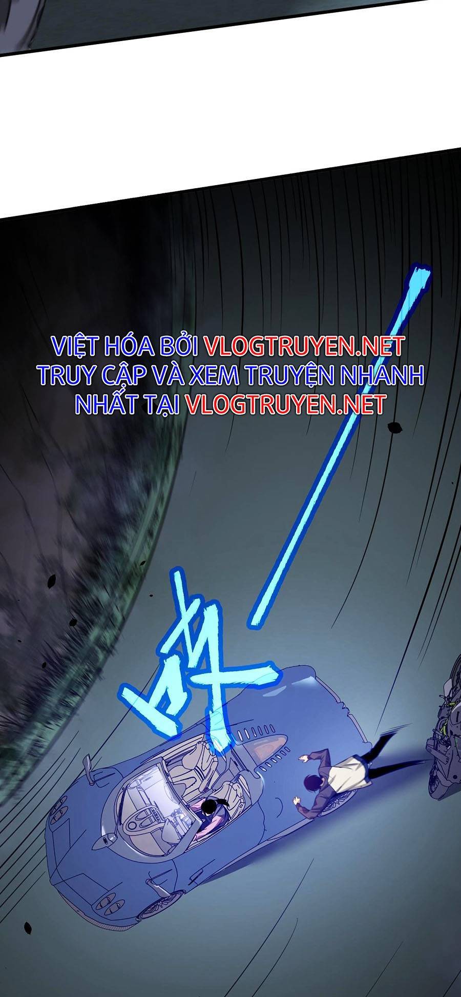 Siêu Phàm Tiến Hóa