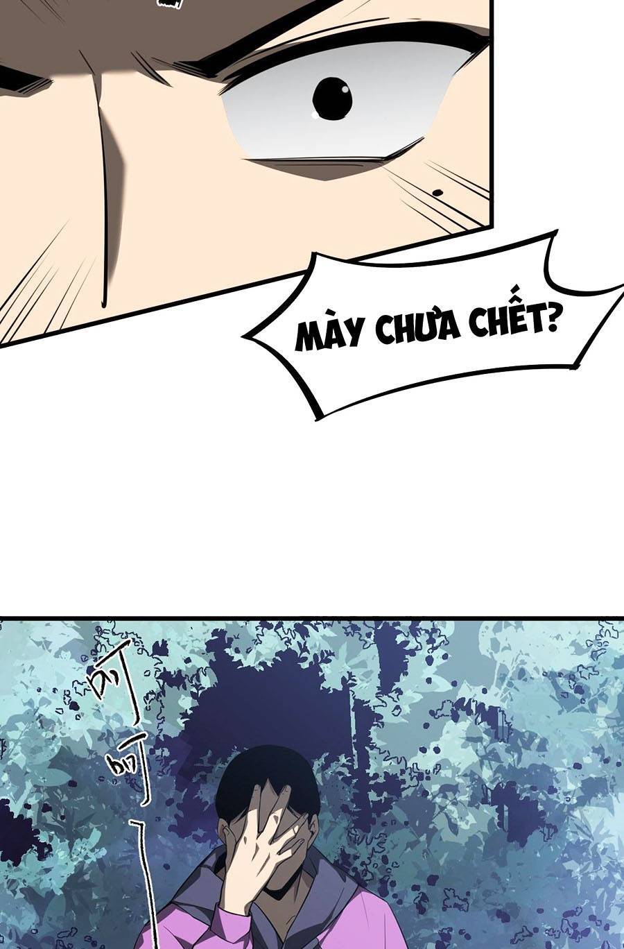 Siêu Phàm Tiến Hóa
