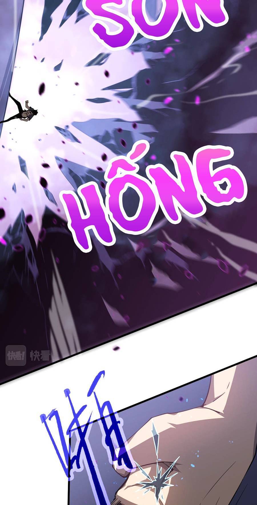 Siêu Phàm Tiến Hóa