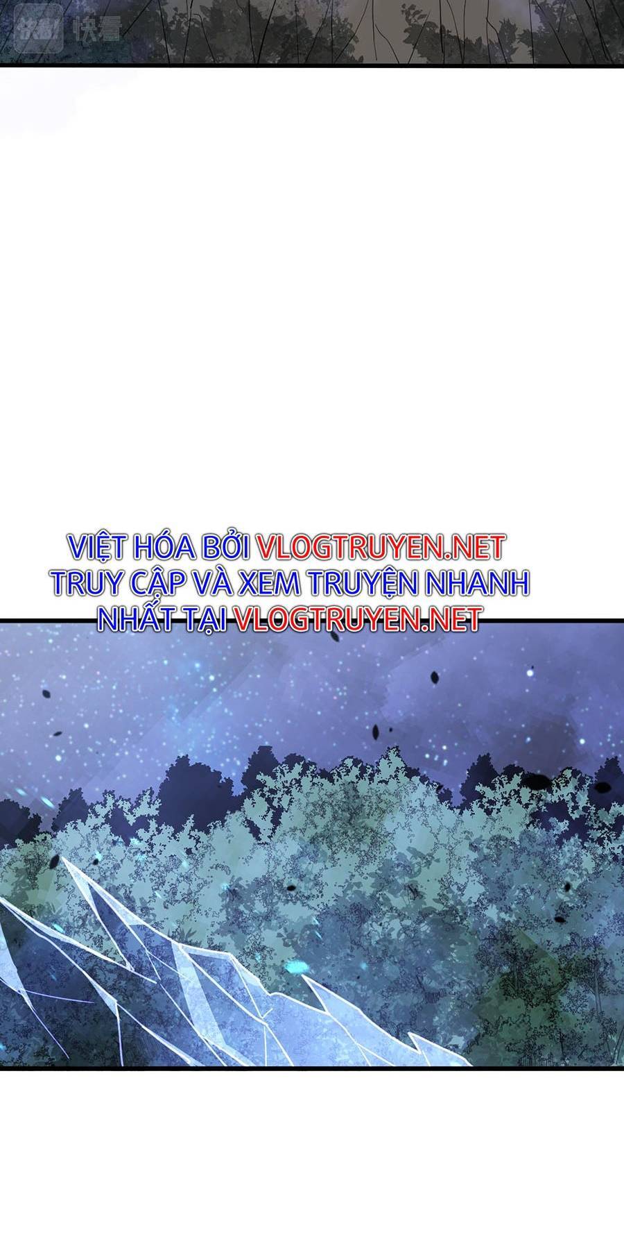 Siêu Phàm Tiến Hóa