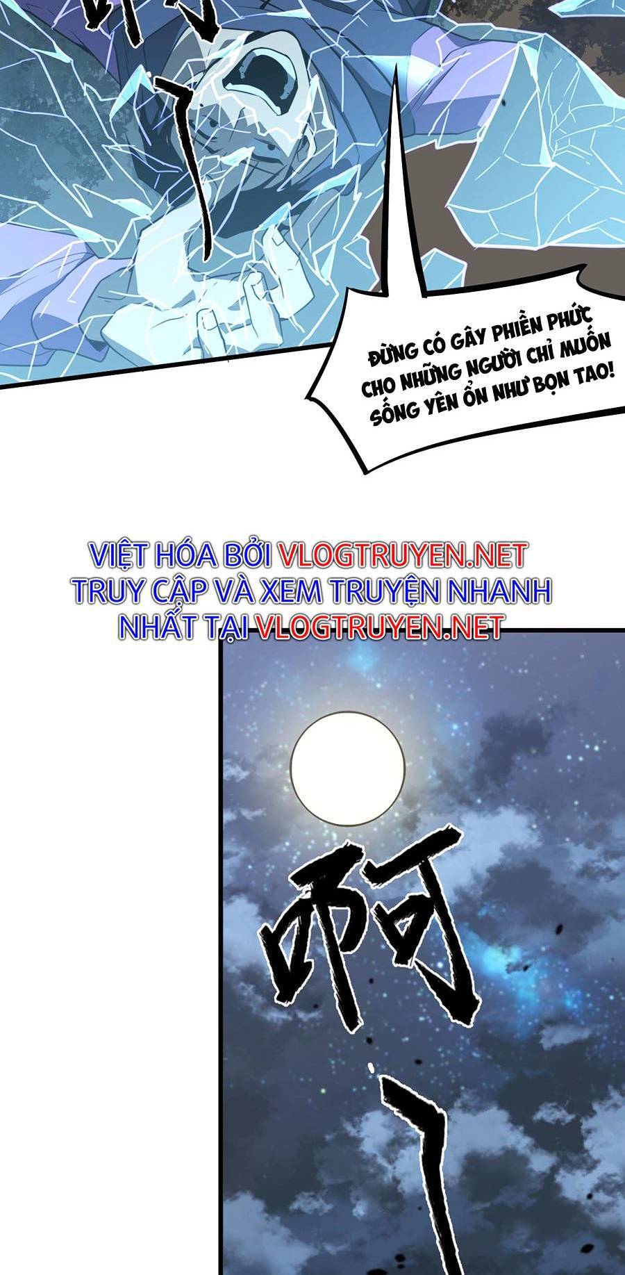 Siêu Phàm Tiến Hóa