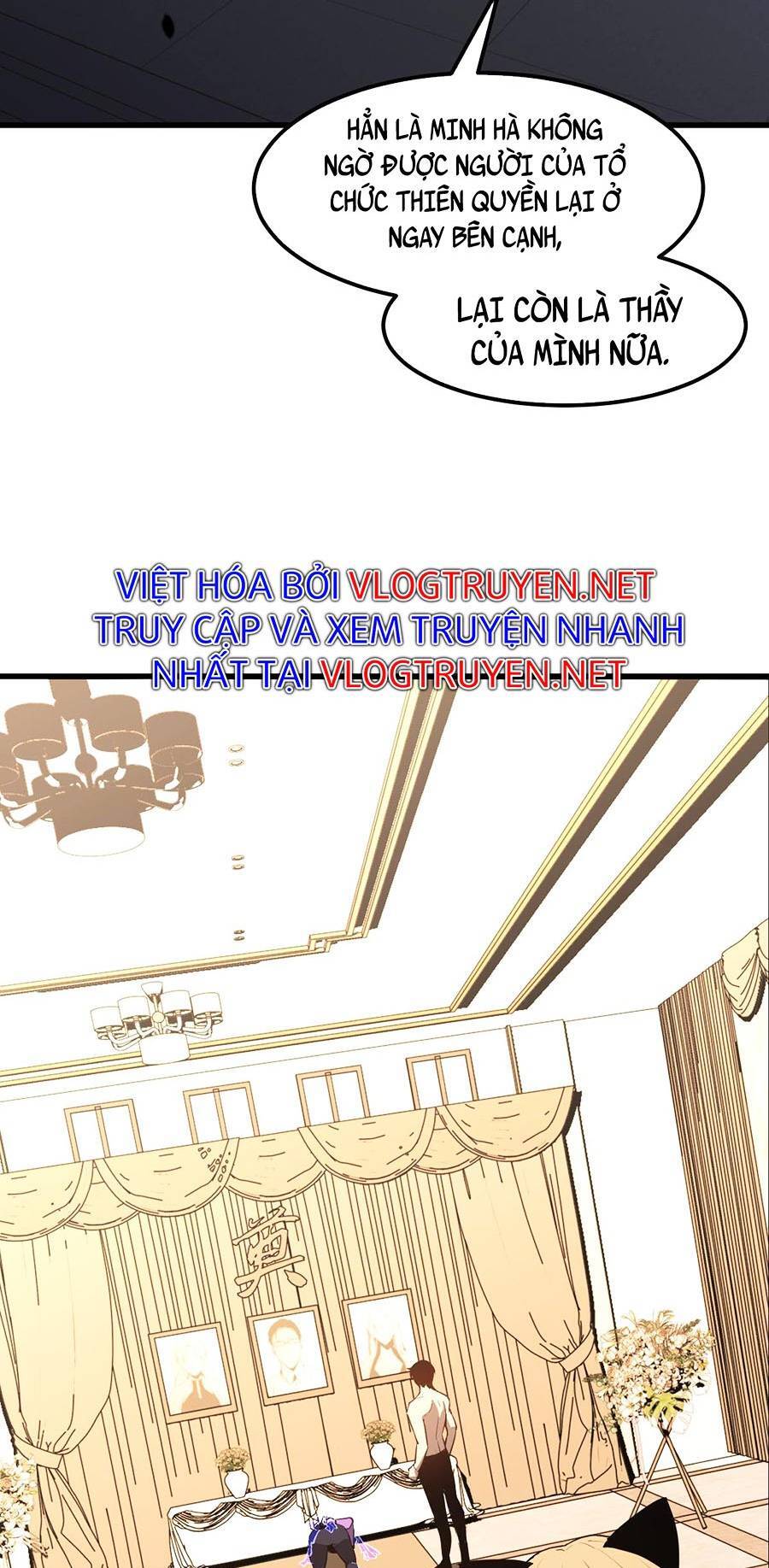 Siêu Phàm Tiến Hóa