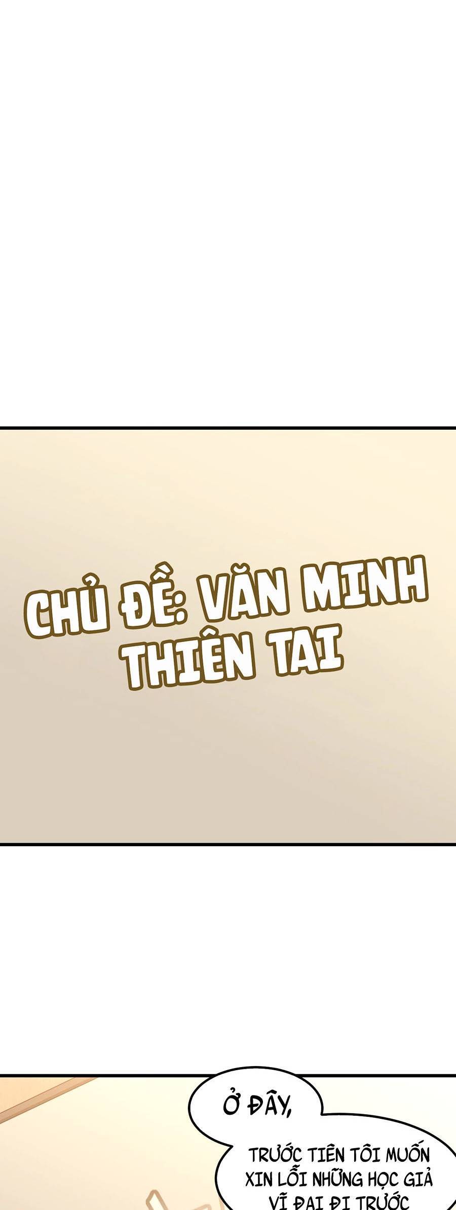 Siêu Phàm Tiến Hóa