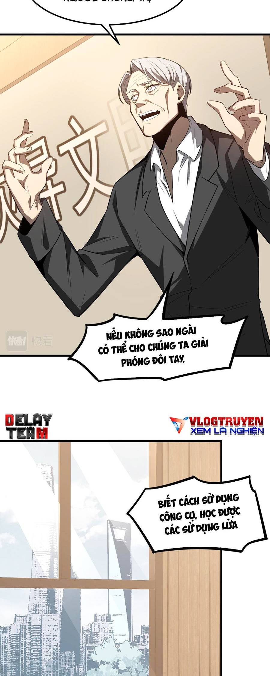 Siêu Phàm Tiến Hóa