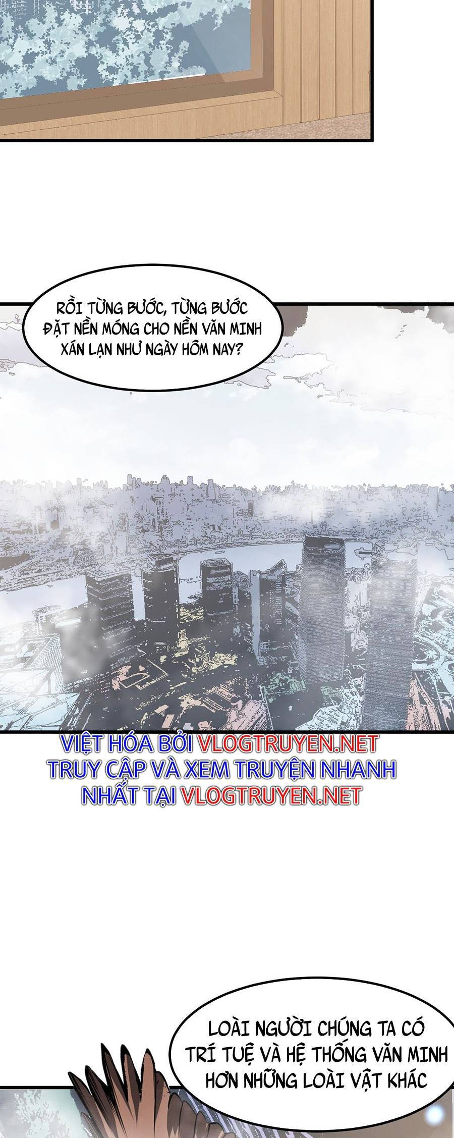 Siêu Phàm Tiến Hóa