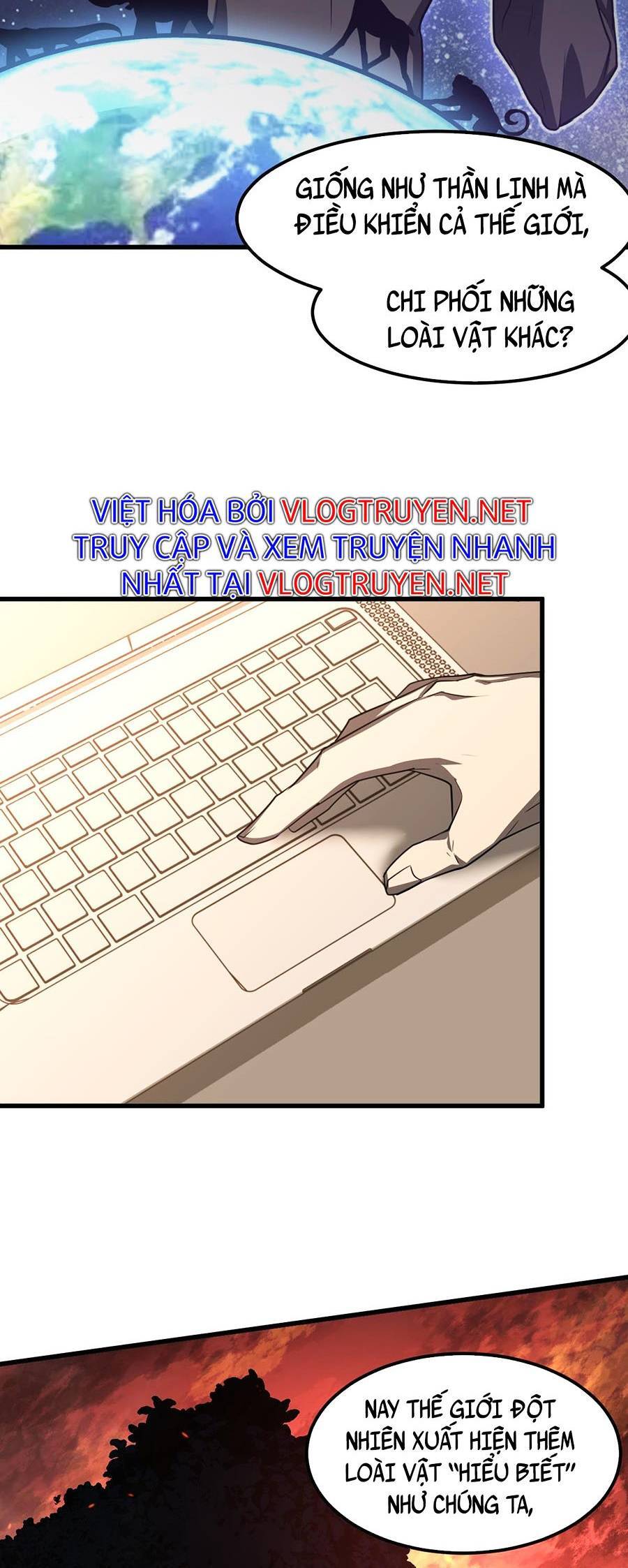 Siêu Phàm Tiến Hóa