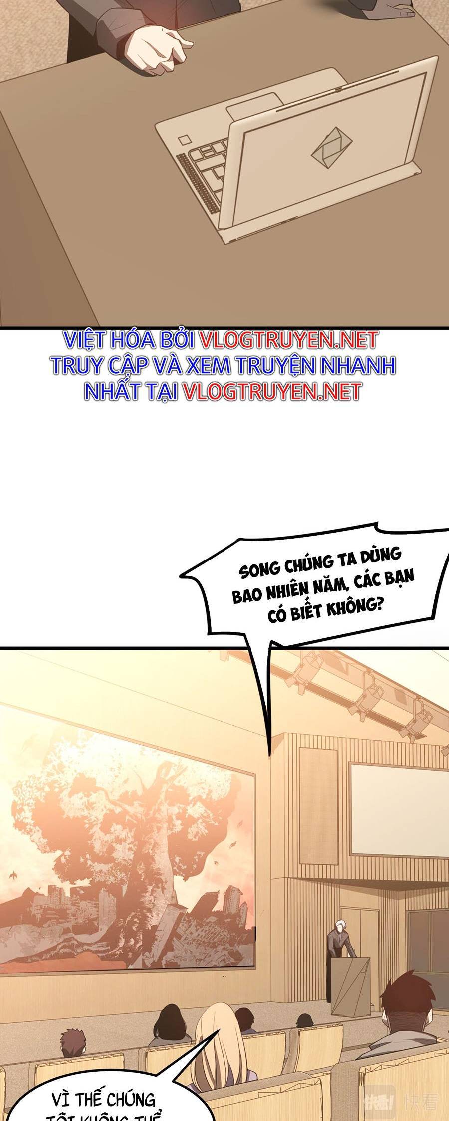 Siêu Phàm Tiến Hóa