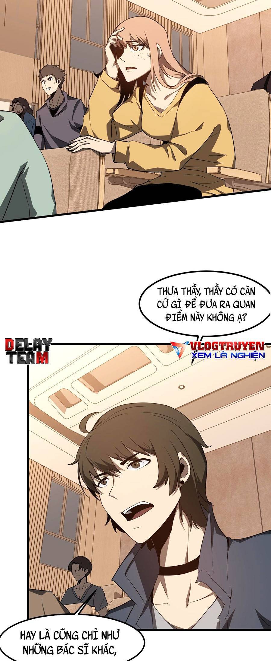 Siêu Phàm Tiến Hóa