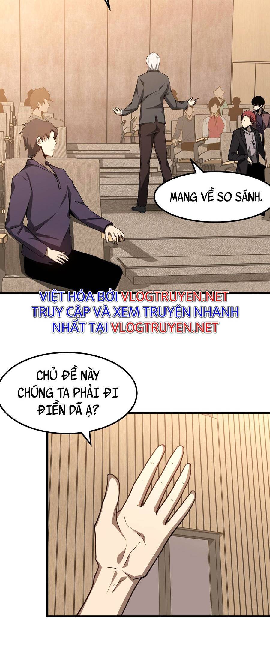 Siêu Phàm Tiến Hóa