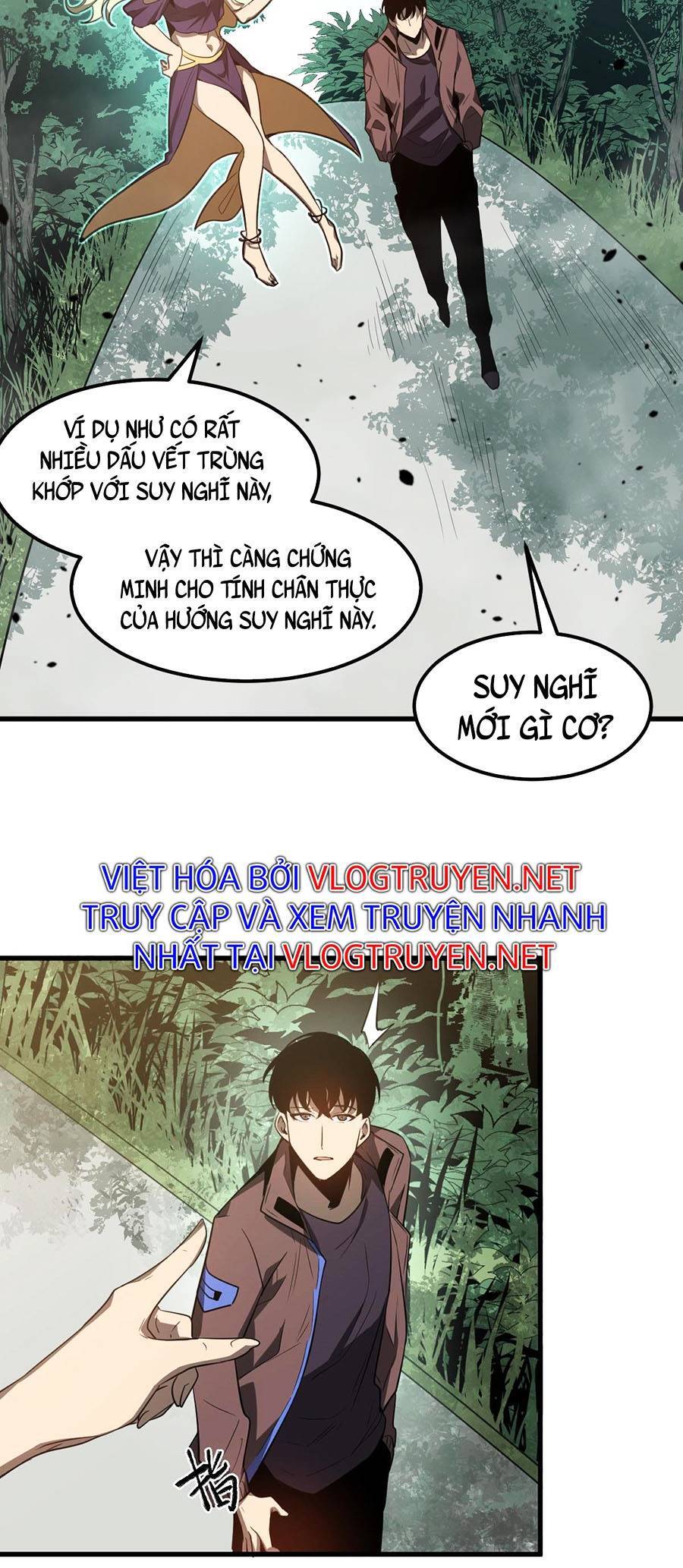 Siêu Phàm Tiến Hóa