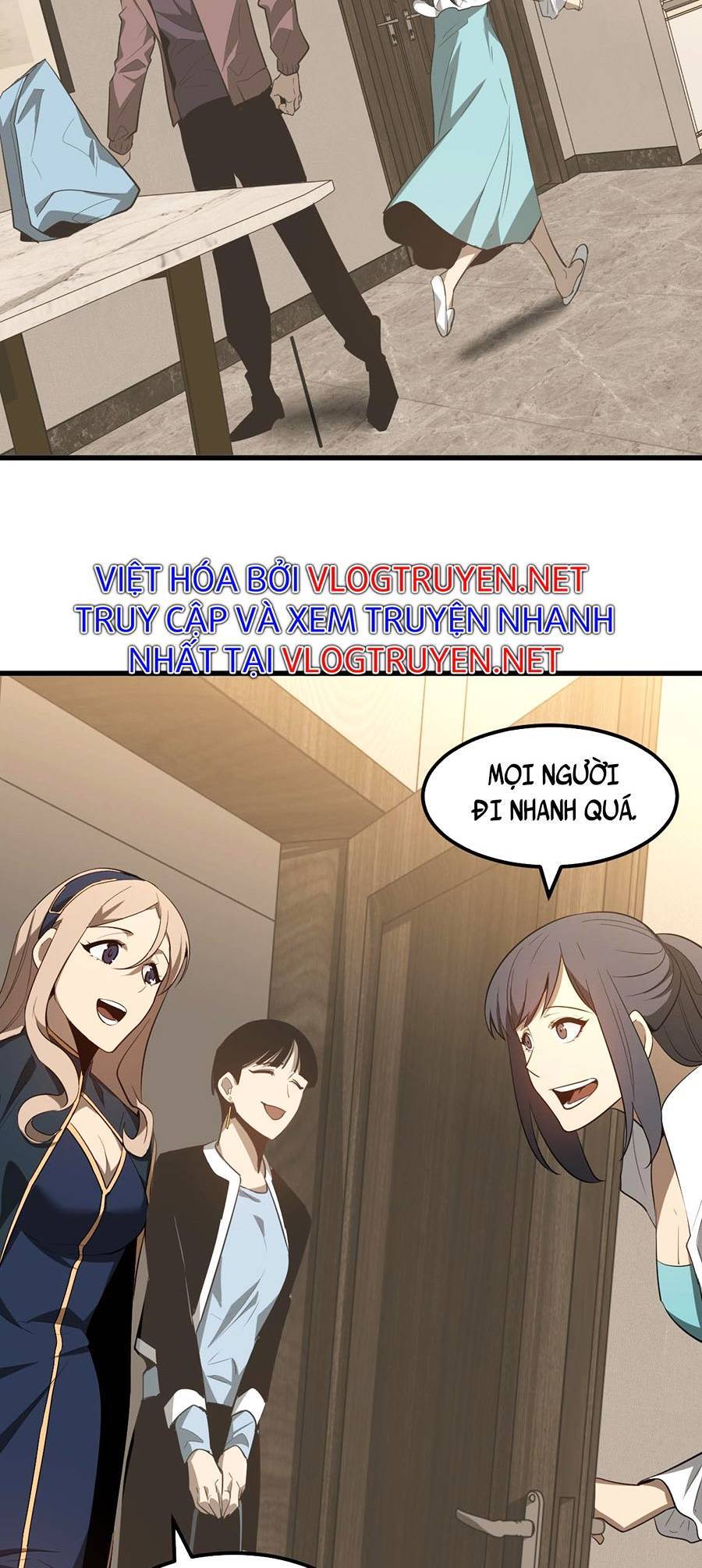 Siêu Phàm Tiến Hóa