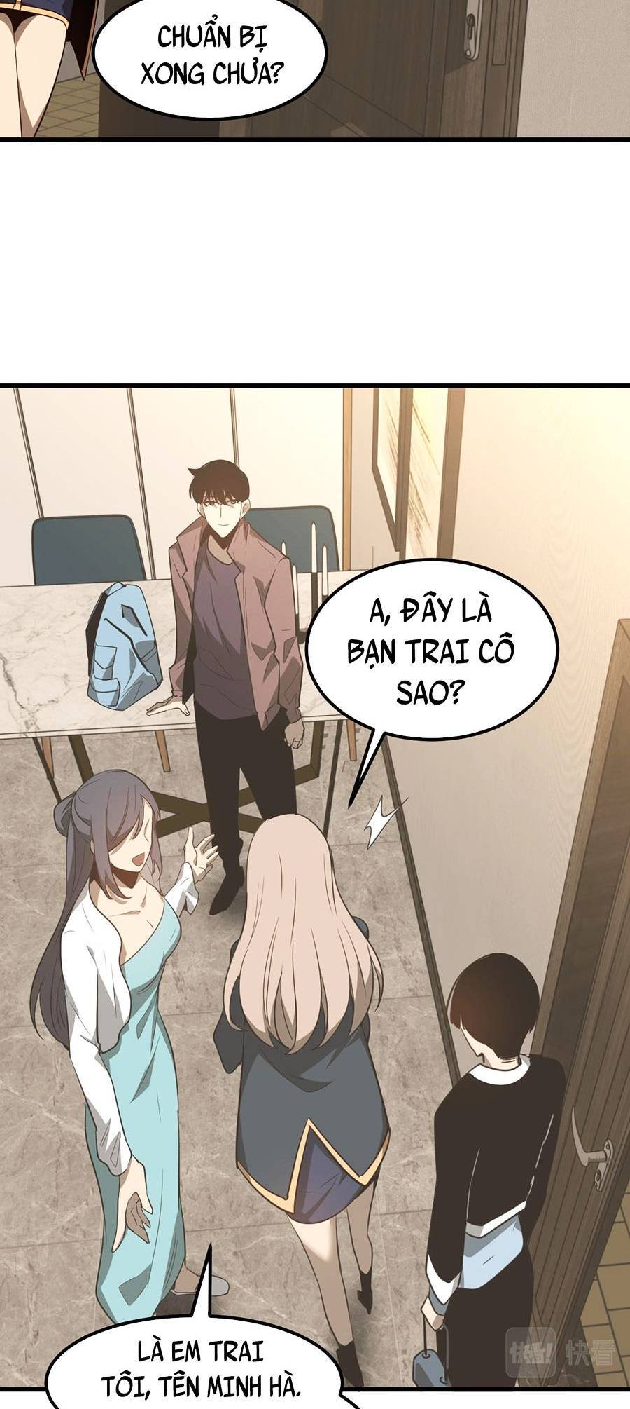 Siêu Phàm Tiến Hóa