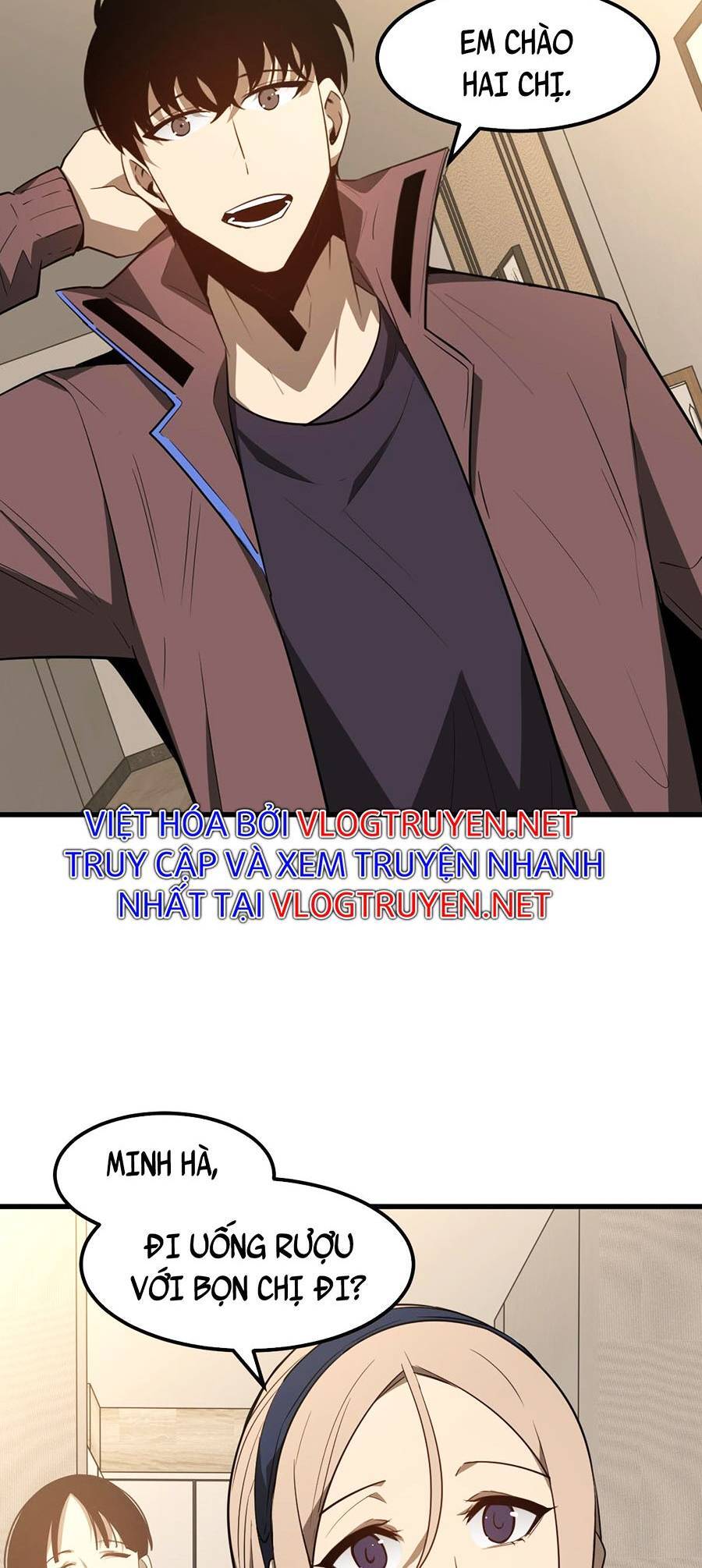 Siêu Phàm Tiến Hóa