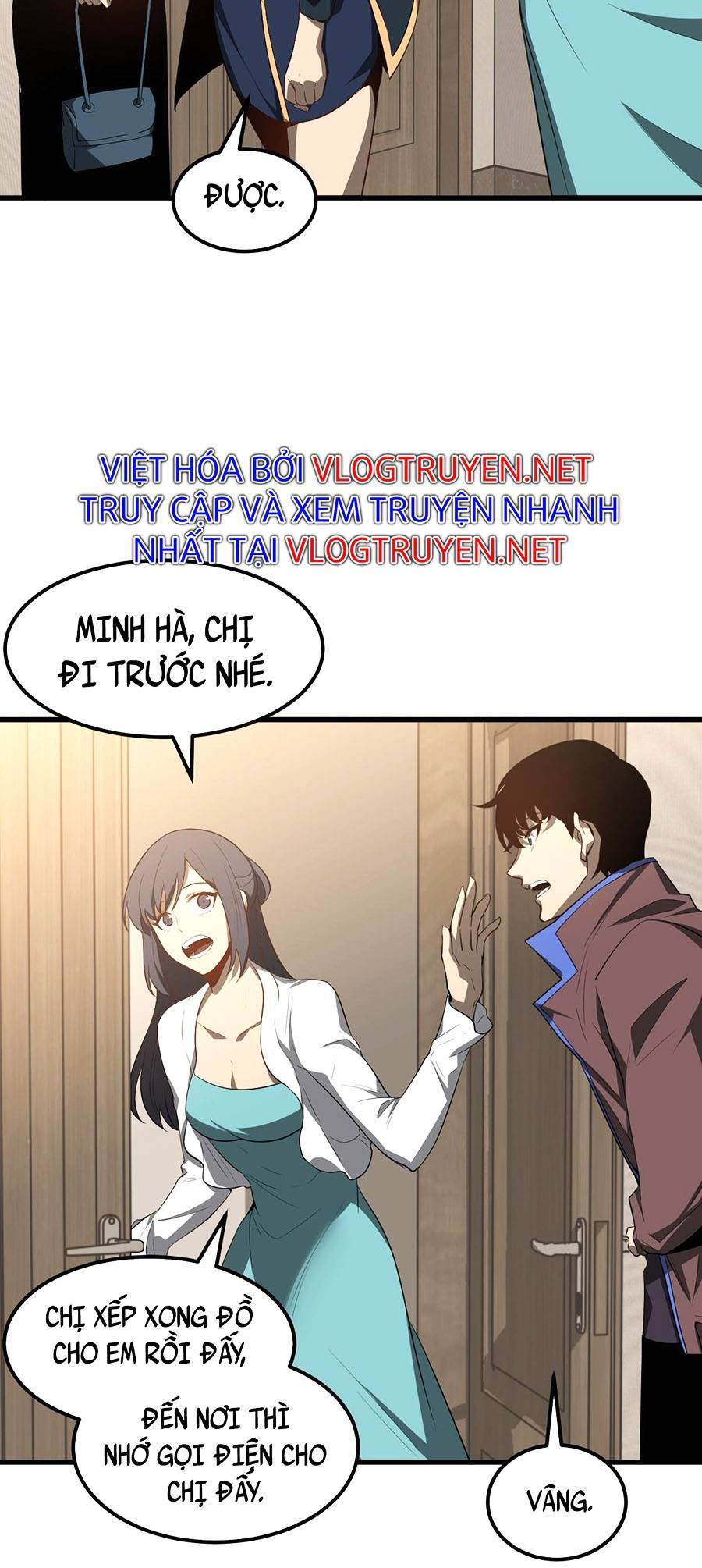 Siêu Phàm Tiến Hóa