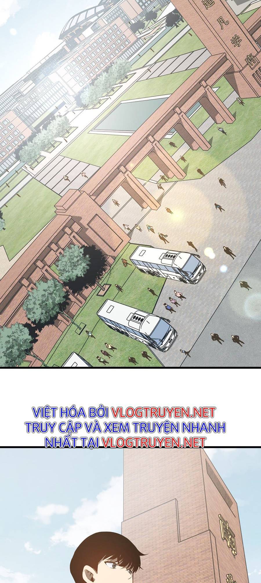Siêu Phàm Tiến Hóa