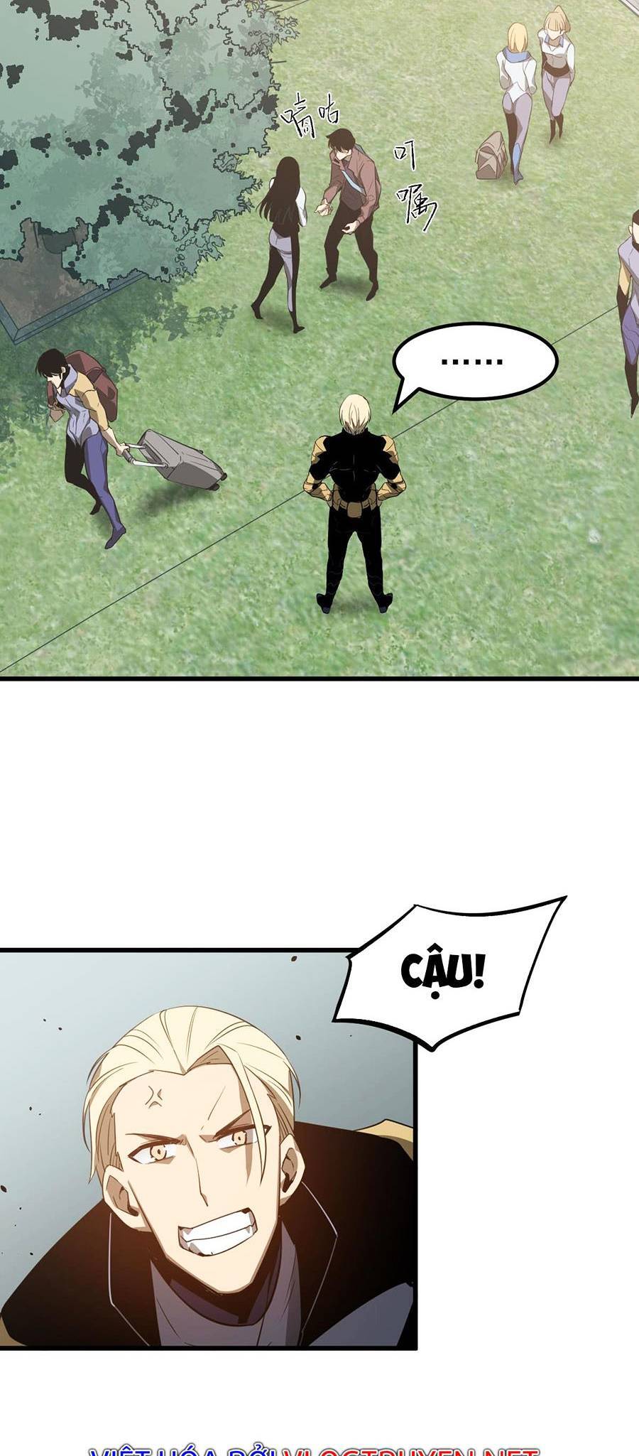 Siêu Phàm Tiến Hóa