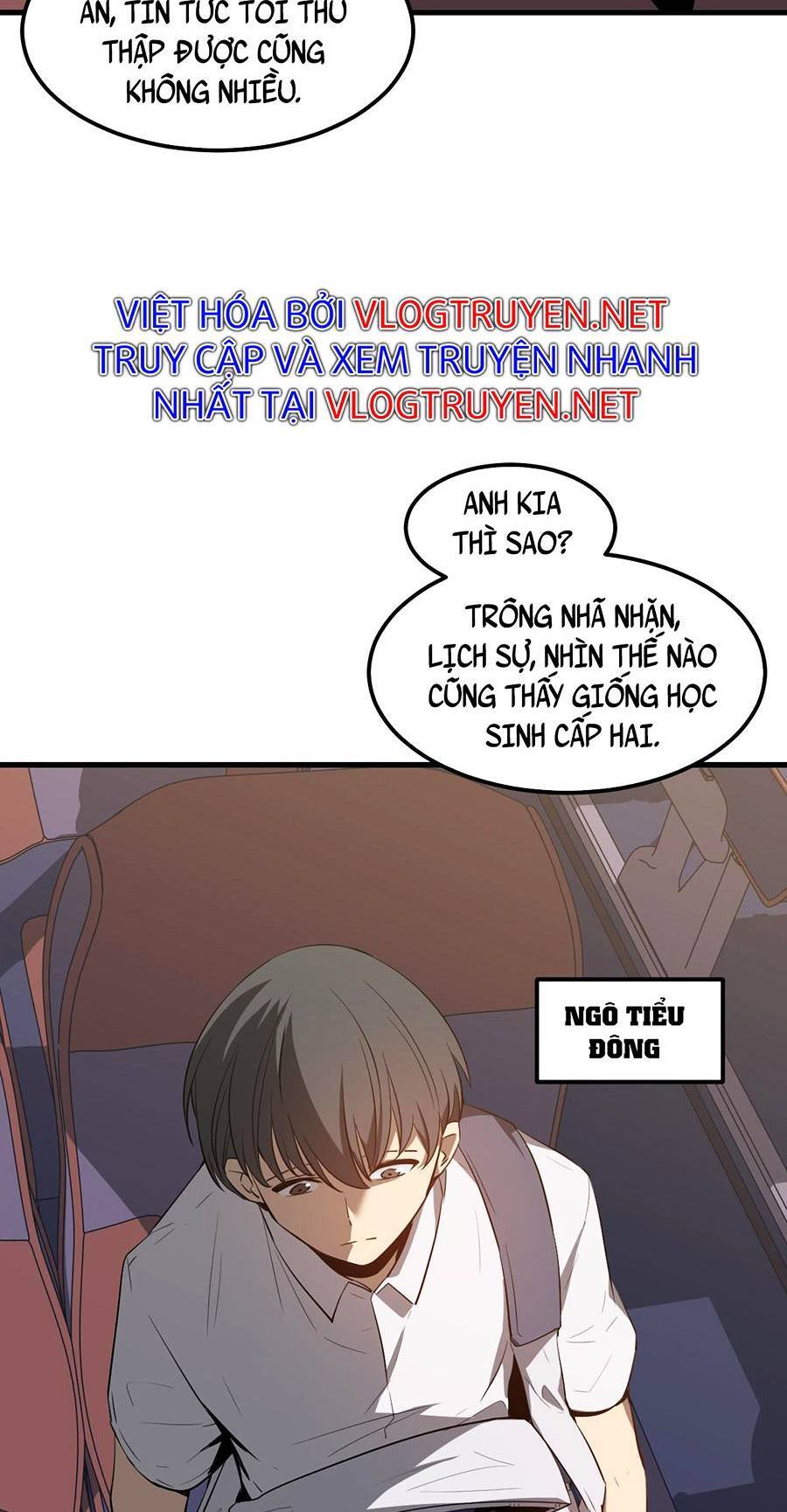 Siêu Phàm Tiến Hóa