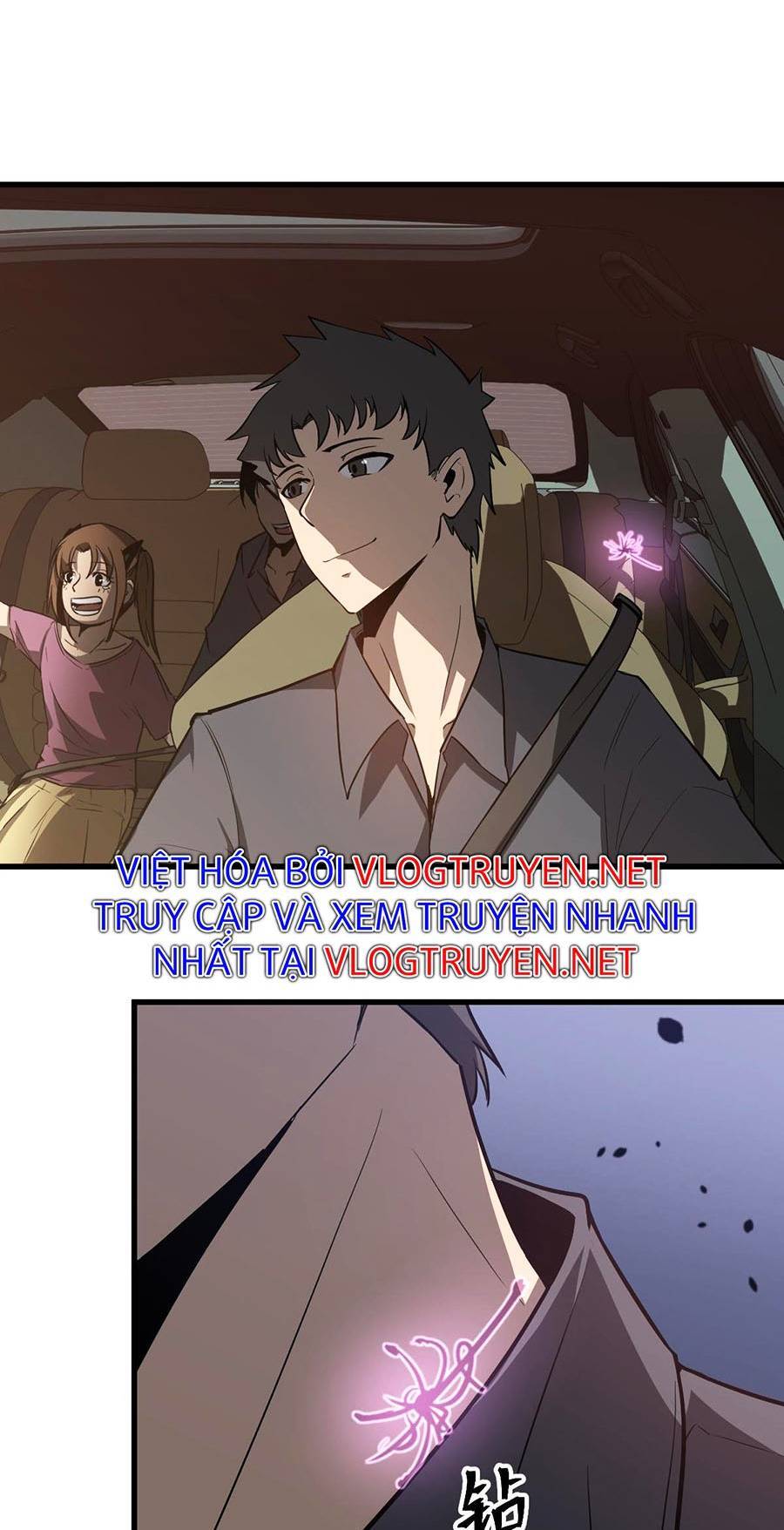 Siêu Phàm Tiến Hóa