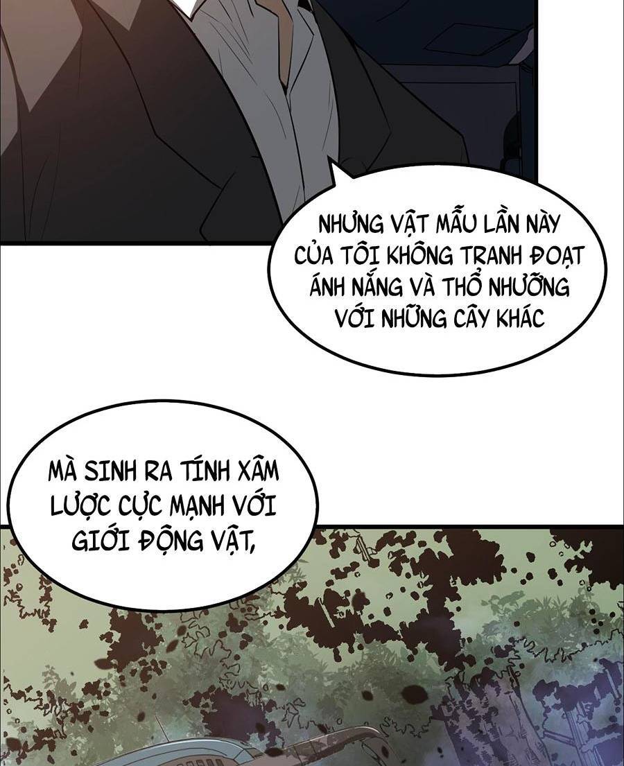 Siêu Phàm Tiến Hóa