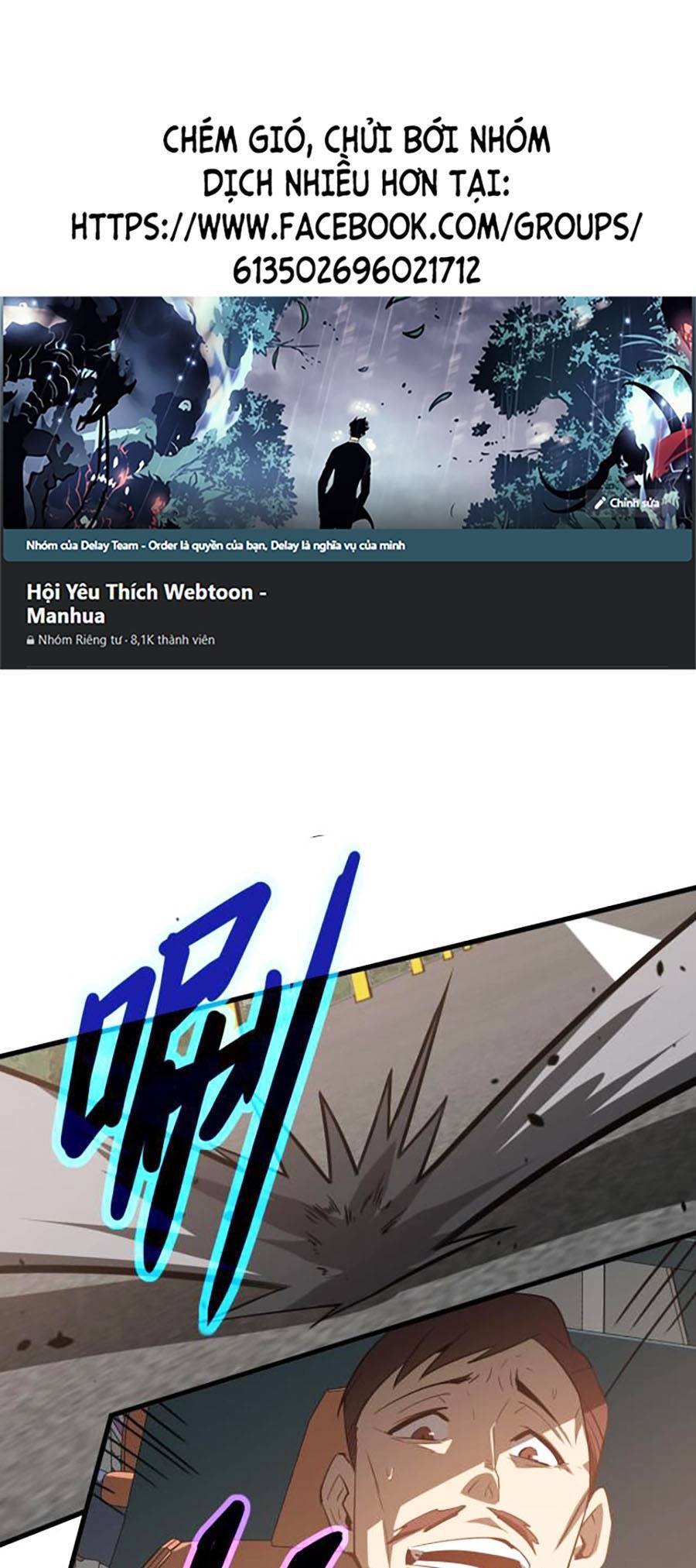 Siêu Phàm Tiến Hóa
