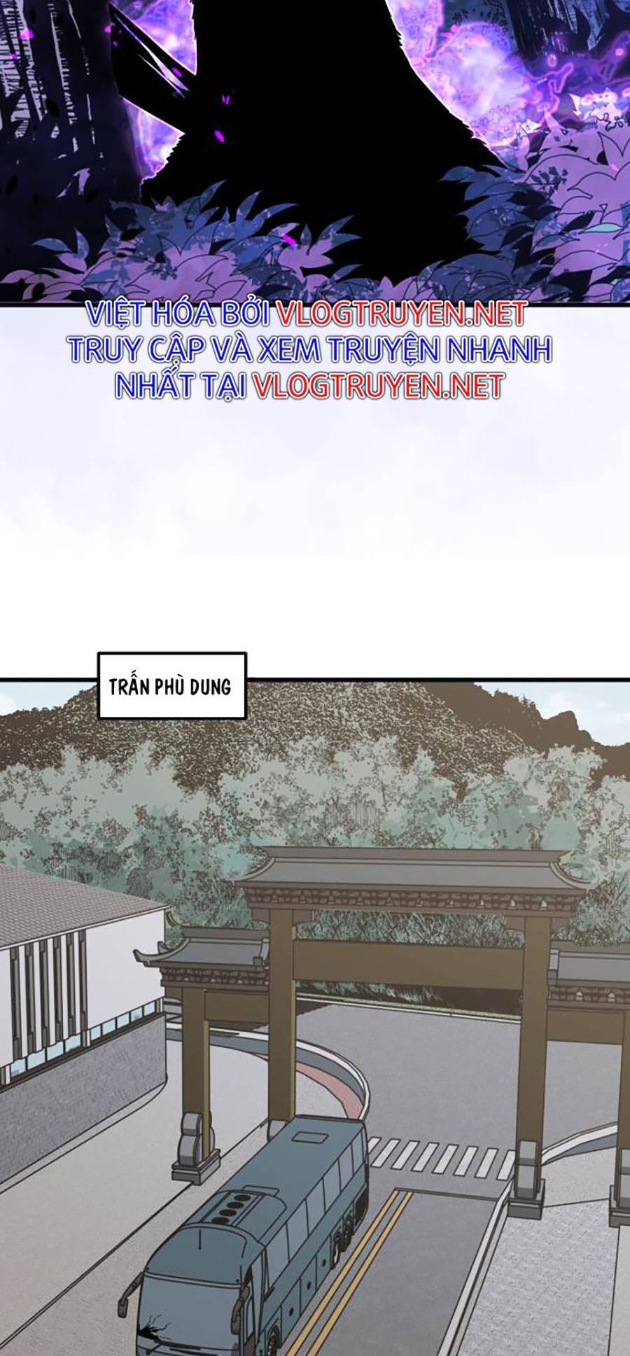 Siêu Phàm Tiến Hóa
