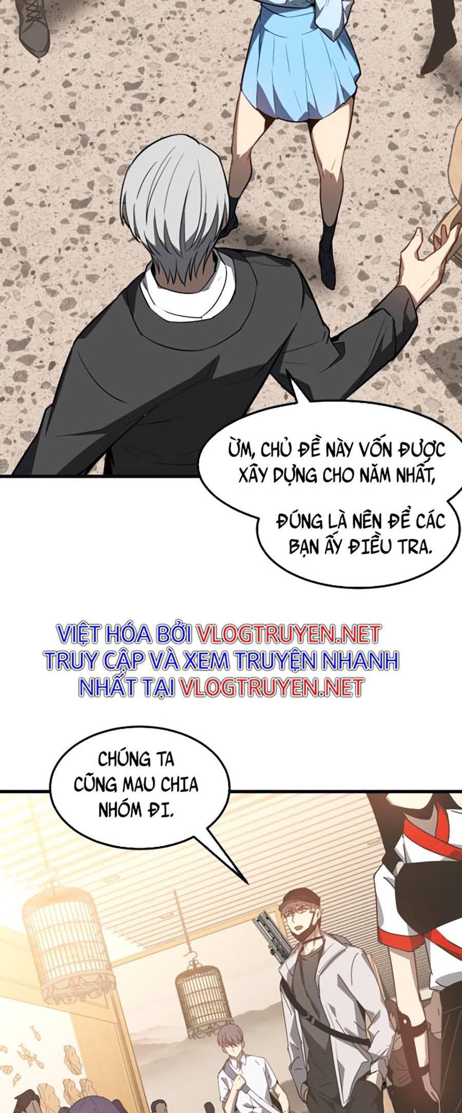 Siêu Phàm Tiến Hóa