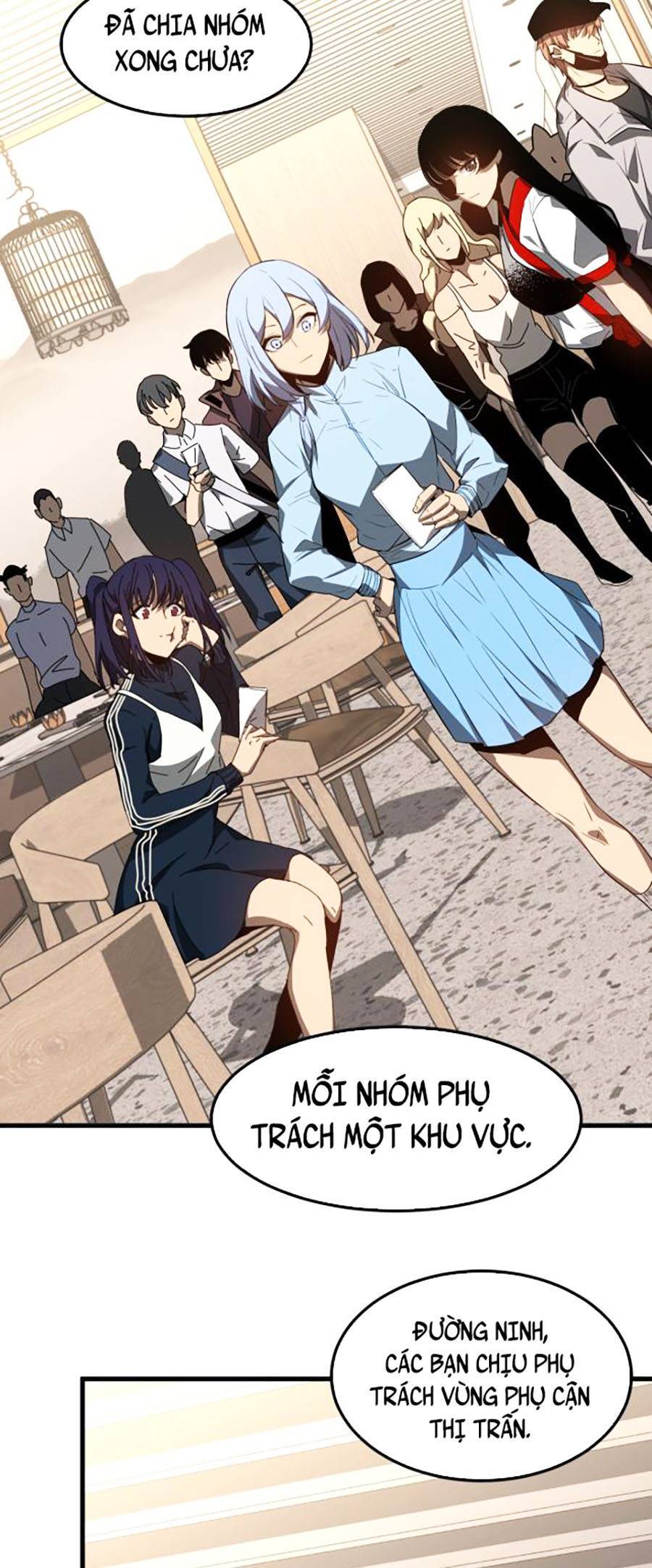 Siêu Phàm Tiến Hóa