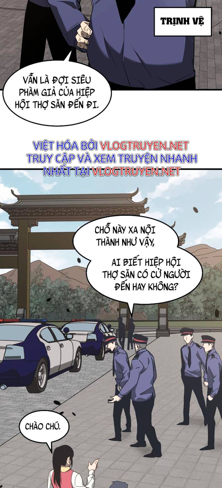 Siêu Phàm Tiến Hóa