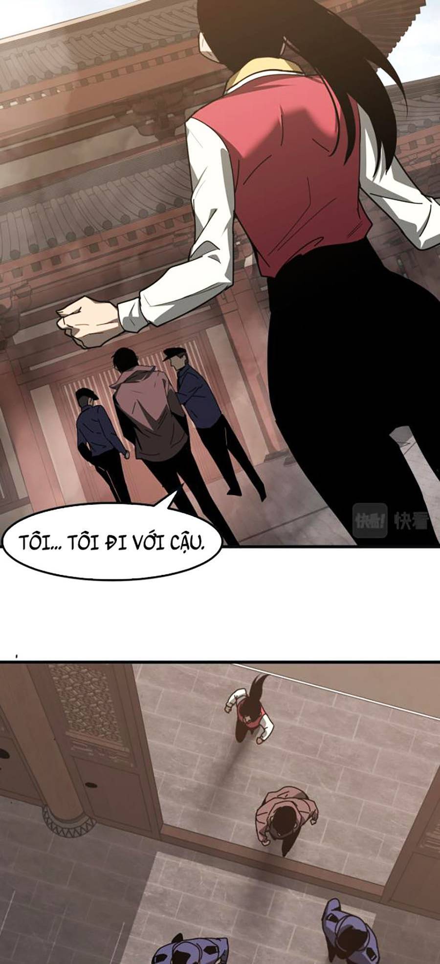 Siêu Phàm Tiến Hóa