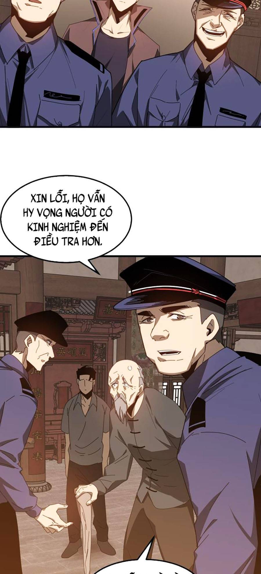 Siêu Phàm Tiến Hóa