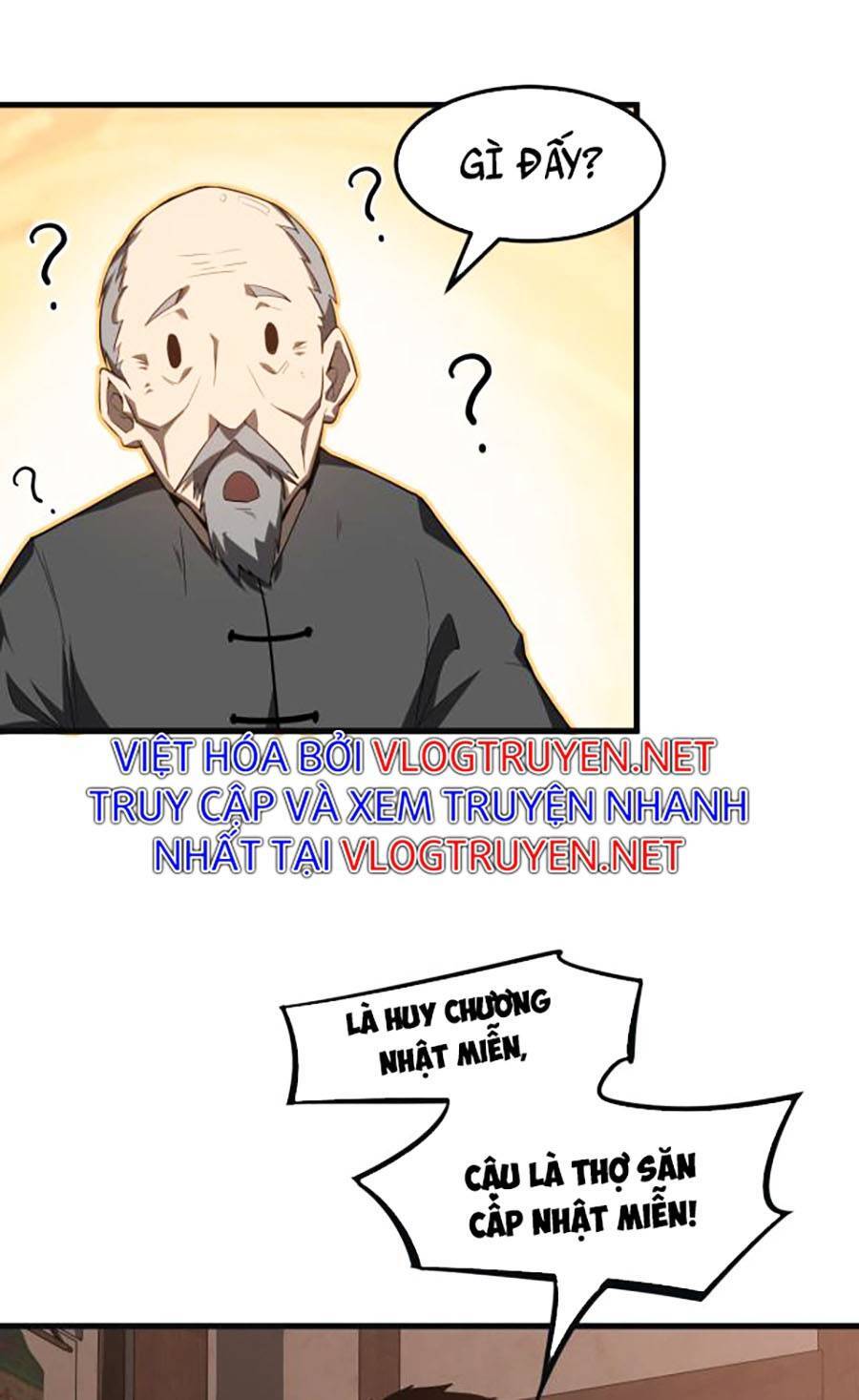 Siêu Phàm Tiến Hóa