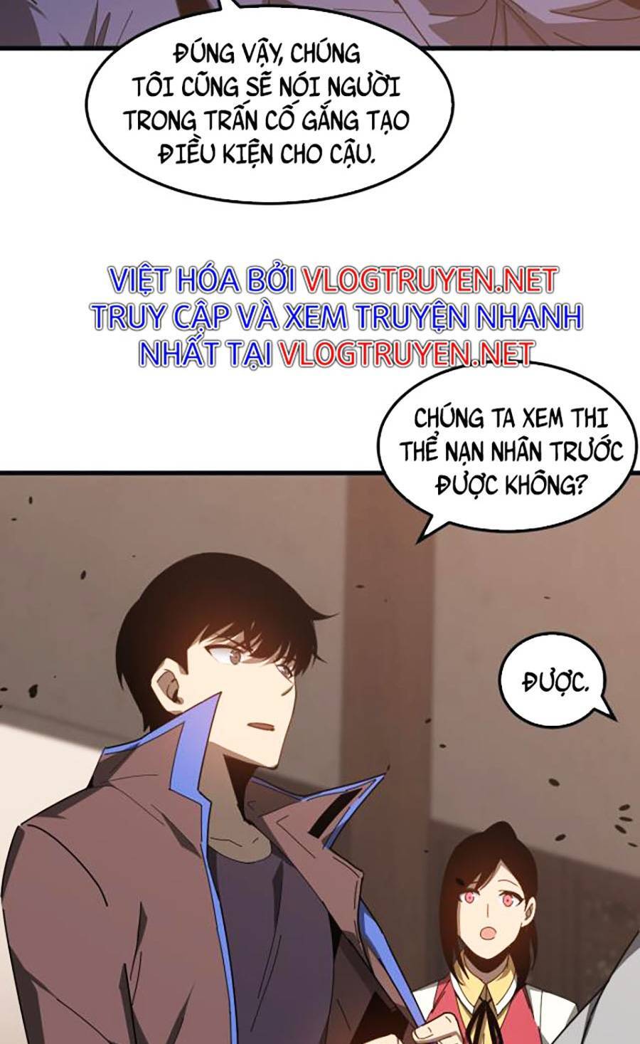 Siêu Phàm Tiến Hóa