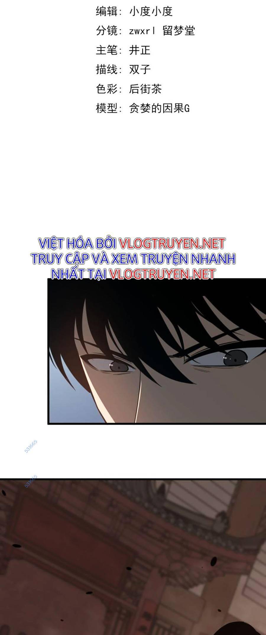 Siêu Phàm Tiến Hóa