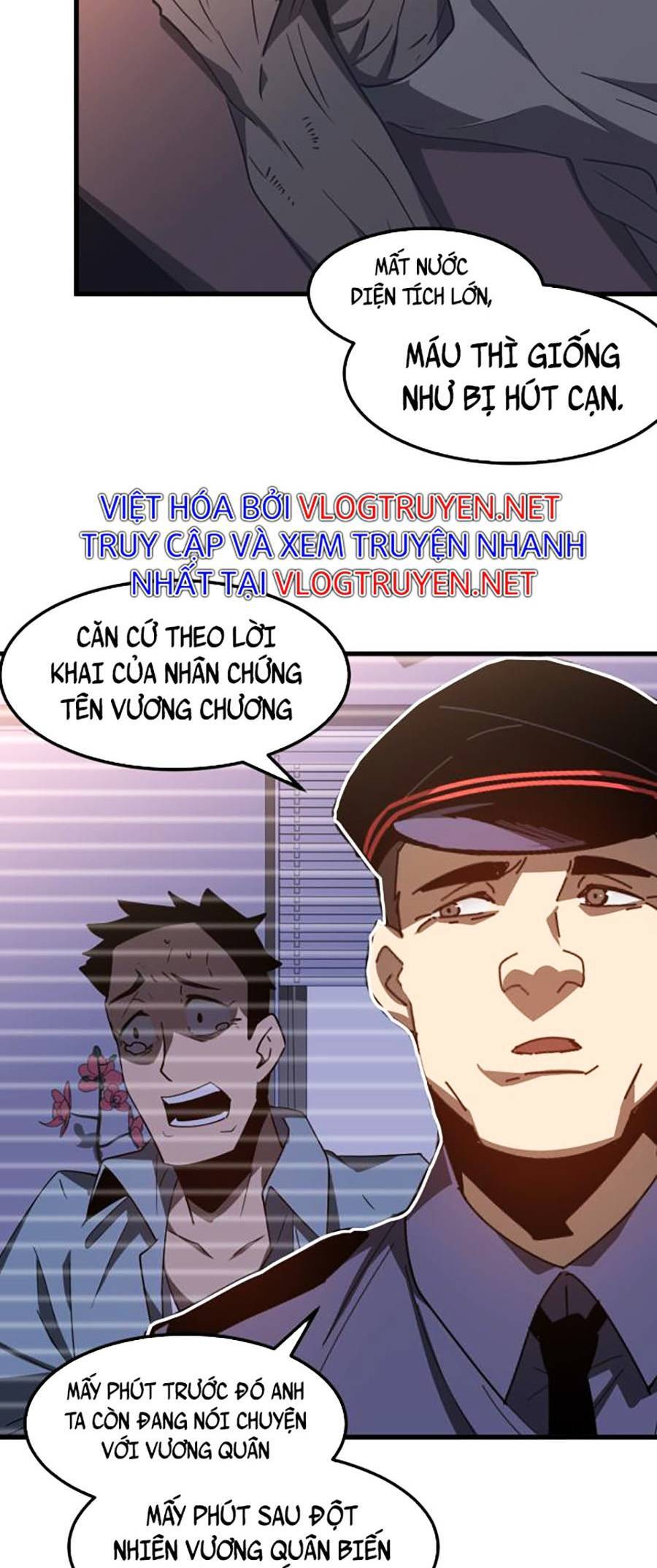 Siêu Phàm Tiến Hóa