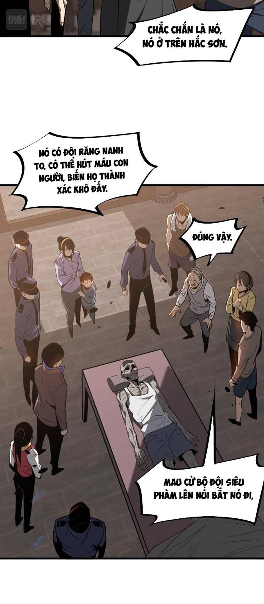 Siêu Phàm Tiến Hóa