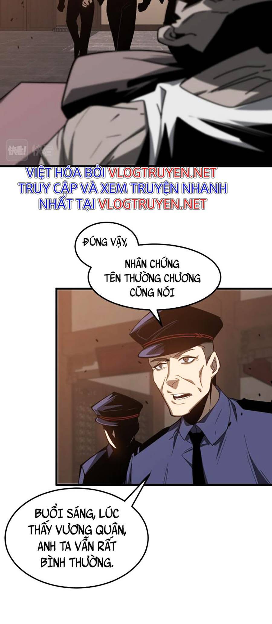 Siêu Phàm Tiến Hóa