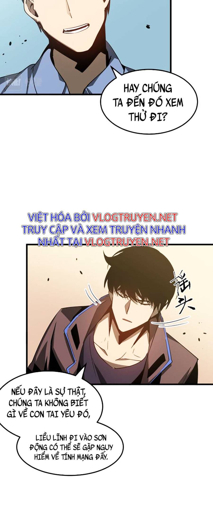 Siêu Phàm Tiến Hóa